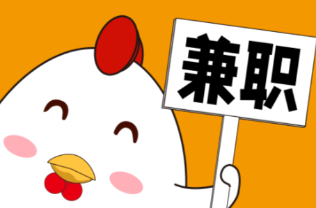 西双版纳宝妈居家带娃线上兼职赚钱项目有哪些推荐 第1张